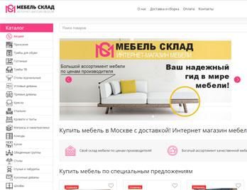Создание сайтов в Санкт-Петербурге